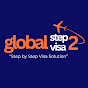 Global Step2Visa logo