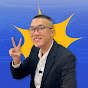Vinh Xô