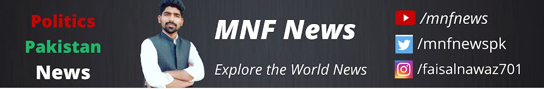 MNF News YouTube kanalı avatarı