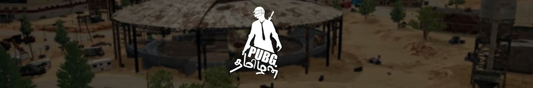 Pubg Tamilan YouTube kanalı avatarı