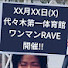 8r_abdK3keY-channel-avatar-まんまでちっく