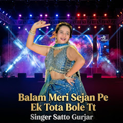 Satto Gurjar - Topic