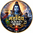 ZrELCPgw85I-channel-avatar-Mahadev Amrit Bhajan