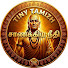 KcNrYAVhA7c-channel-avatar-TinyTamizh 