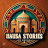 Hausa stories by Mus'ab 