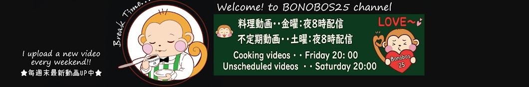 bonobos25 YouTube channel avatar