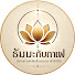 K3kkidkRsUA-channel-avatar-ธัมมะกับกาแฟ