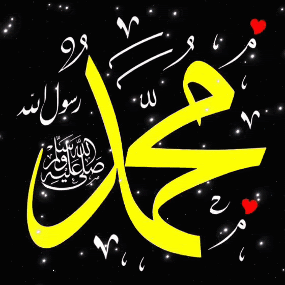 Post from Muhammad creation