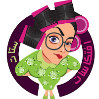 تحدي الانجاز profile image