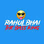 Dj Rahul Remix  logo