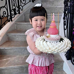 ตามกระแส โซเซียส