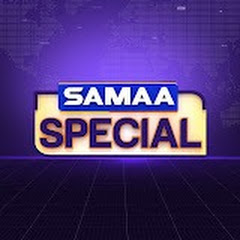 Samaa Special