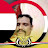 @أبوضياءالرويدي
