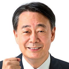 海江田 万里