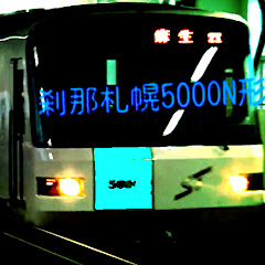 京葉線厨 スマホ版 （無期限休止中）