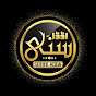 Sunni Adda logo