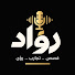 3JgFuy8WaYo-channel-avatar-بودكاست رواد