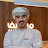 بود كاست سفينة النور