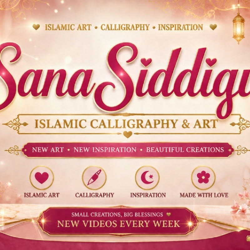 Sana Siddique calligraphy 