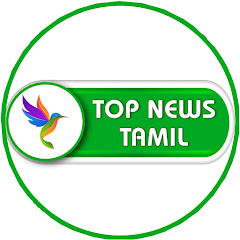 Channel thumbnail for Top News - Tamil