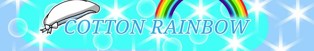 cotton rainbow YouTube channel avatar