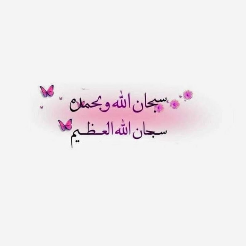 Hire 𝕭𝖔𝕺⋆.𐙚 ̊. — Spirituality & Belief YouTube creator for sponsorships