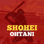 炎の大谷翔平SHOW