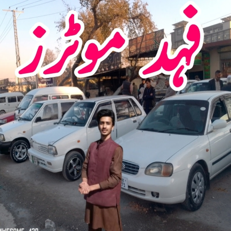 Fahad Motors 
