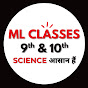 ML CLASSES 9th & 10th  logo