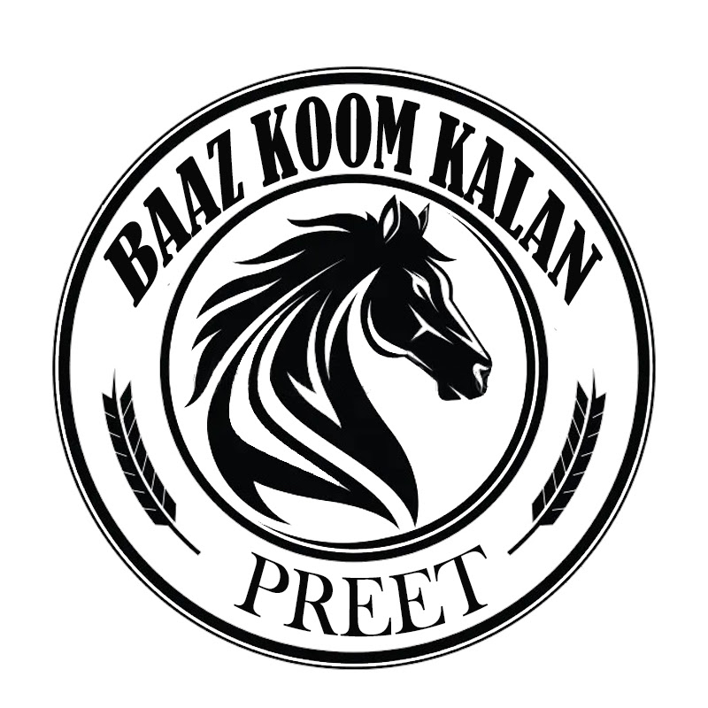 baaz_koom_kalan