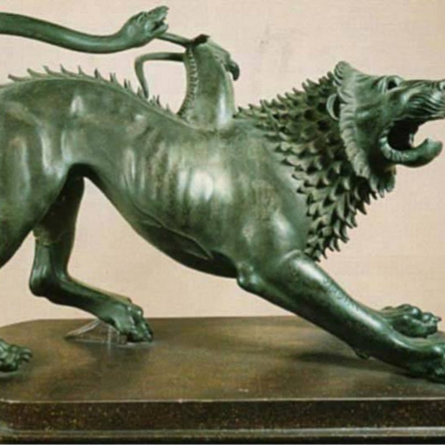 Вымышленное существо с головой льва. Бронзовая Химера Этрурия. Химера (мифология) фото. Химера самая первая изображена.