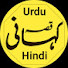 VTlAEWETQiQ-channel-avatar-Qissa Kahani