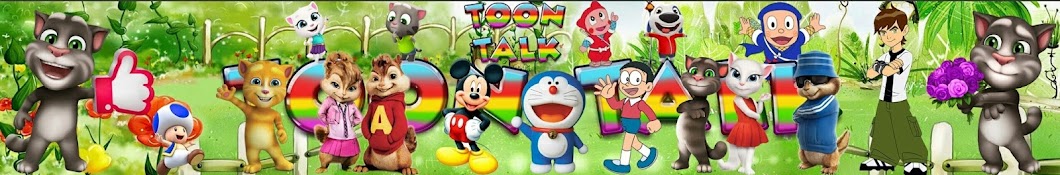 Toon Talk YouTube channel avatar