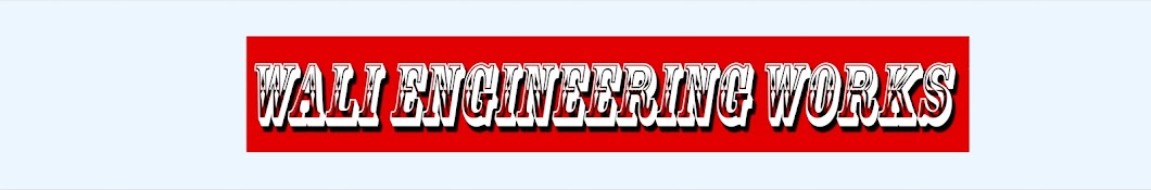 wali engineering works YouTube channel avatar