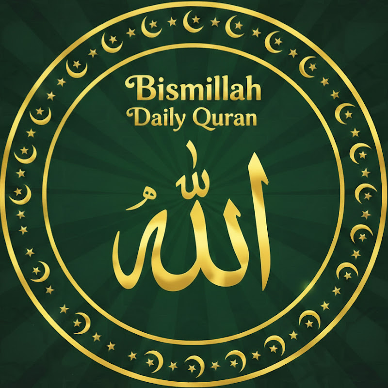 Bismillah Daily Quran logo