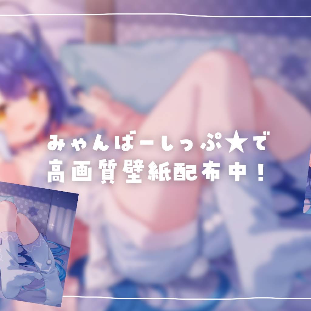 天宮こころ まとめ売り LOL┊JG人生が終わるかもしれないくらい高レートflex wうるかs