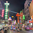 npFTBjmpflE-channel-avatar-Travel with KenKen
