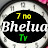 7 No Bhelua Tv