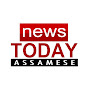 News Today Assamese logo