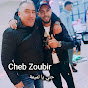 Cheb Zoubir - หัวข้อ