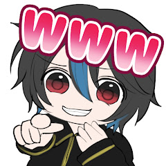 とあるho-puのサブ垢