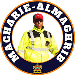 🦺MACHARIE-ALMAGHRIB avatar