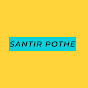 Santir Pothe logo