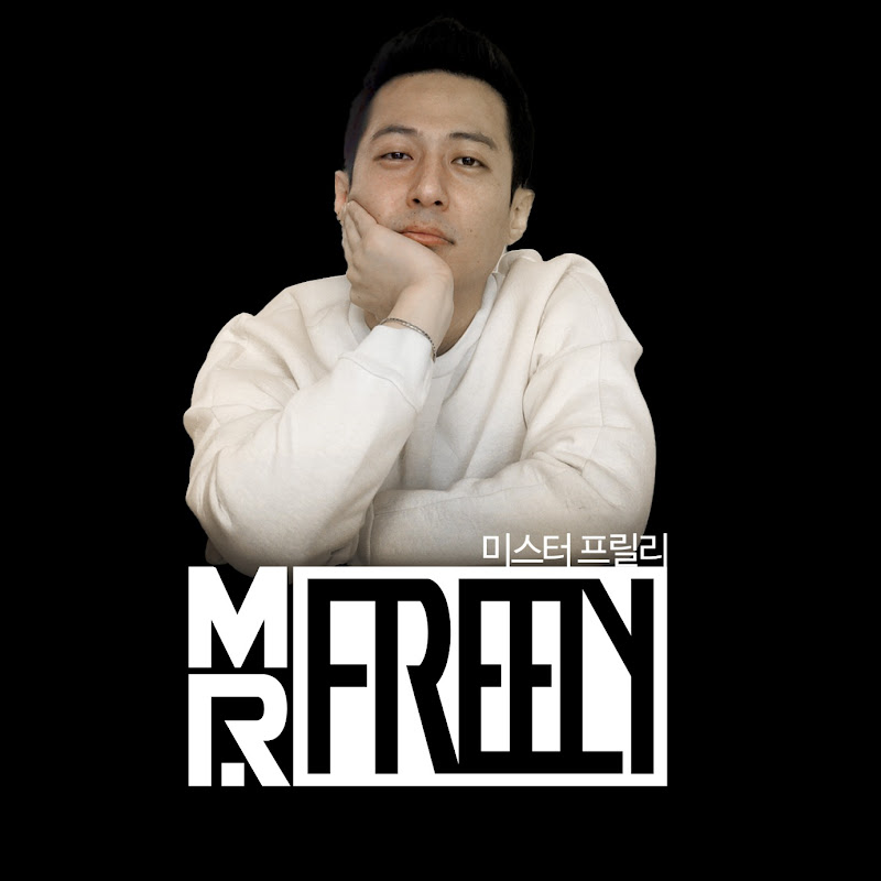 Mr.Freely미스터 프릴리
