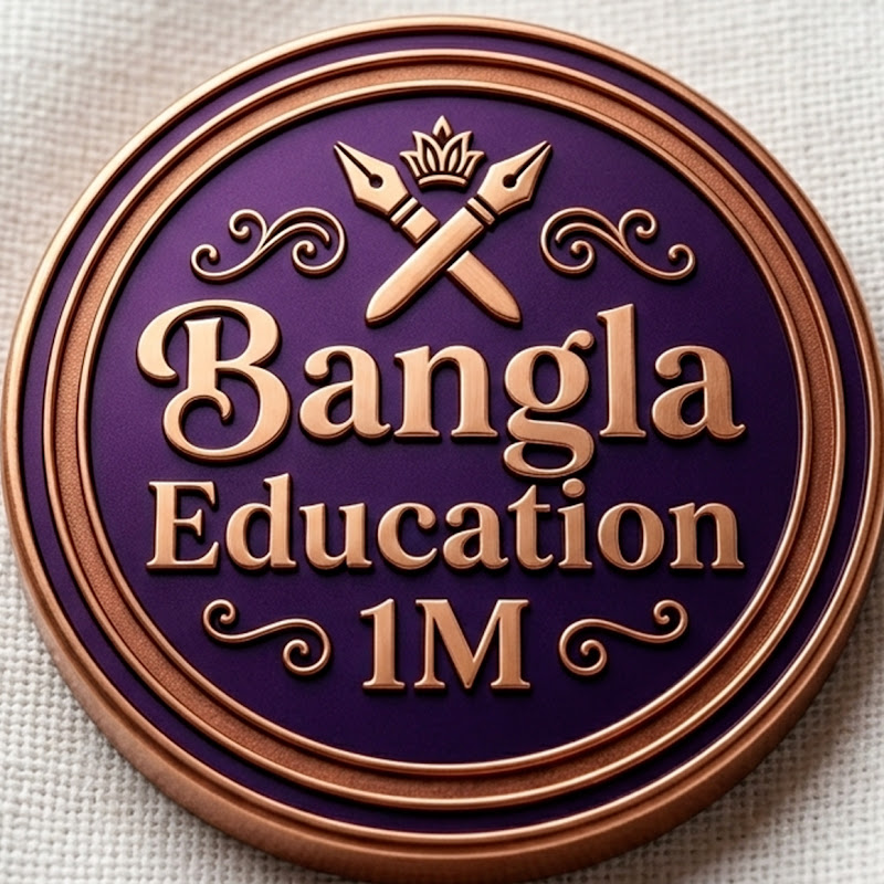 Bangla Education 1M