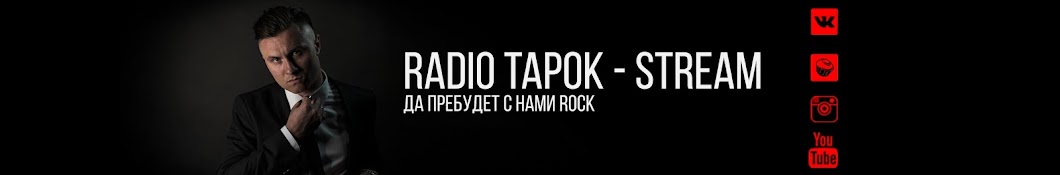 RADIO TAPOK - LIVE Awatar kanału YouTube