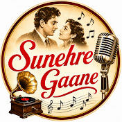 Sunehre Gaane