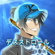 FluxxEdits