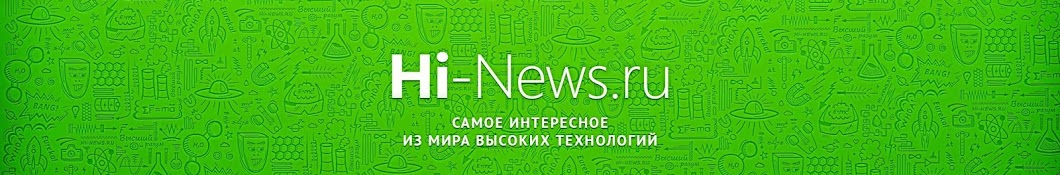 Hi-News.ru Avatar de chaîne YouTube
