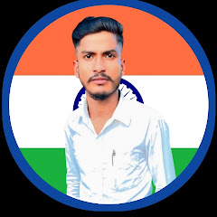 Rohit Yadav Sir
